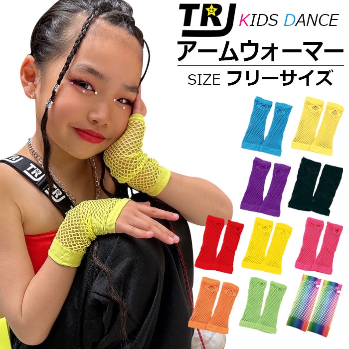 ����ޤ�����ȯ��(�����˽���) ���顼��å�����󥰥������� ���� ���λ� �ˤλ� ���å���˥��å��� ��å�/��������/�ѡ��ץ�/�֥�å�/�����/�֥롼/�ͥ��󥤥�����/�ͥ���ԥ�/�ͥ��󥰥꡼��/�쥤��ܡ� �� �� �� ��