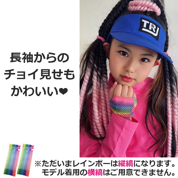 ����ޤ�����ȯ��(�����˽���) ���顼��å�����󥰥������� ���� ���λ� �ˤλ� ���å���˥��å��� ��å�/��������/�ѡ��ץ�/�֥�å�/�����/�֥롼/�ͥ��󥤥�����/�ͥ���ԥ�/�ͥ��󥰥꡼��/�쥤��ܡ� �� �� �� ��