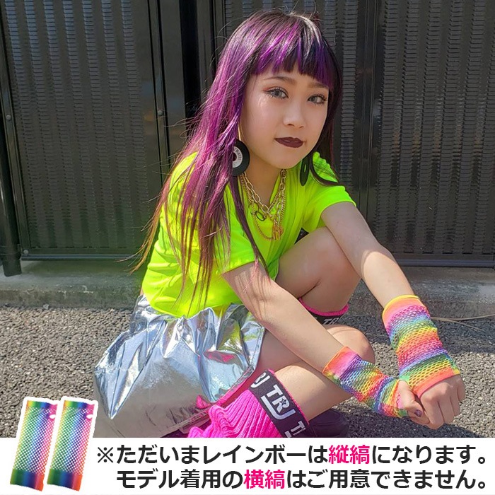 ����ޤ�����ȯ��(�����˽���) ���顼��å�����󥰥������� ���� ���λ� �ˤλ� ���å���˥��å��� ��å�/��������/�ѡ��ץ�/�֥�å�/�����/�֥롼/�ͥ��󥤥�����/�ͥ���ԥ�/�ͥ��󥰥꡼��/�쥤��ܡ� �� �� �� ��