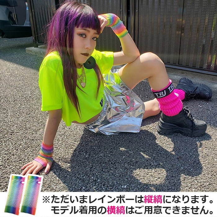 ����ޤ�����ȯ��(�����˽���) ���顼��å�����󥰥������� ���� ���λ� �ˤλ� ���å���˥��å��� ��å�/��������/�ѡ��ץ�/�֥�å�/�����/�֥롼/�ͥ��󥤥�����/�ͥ���ԥ�/�ͥ��󥰥꡼��/�쥤��ܡ� �� �� �� ��