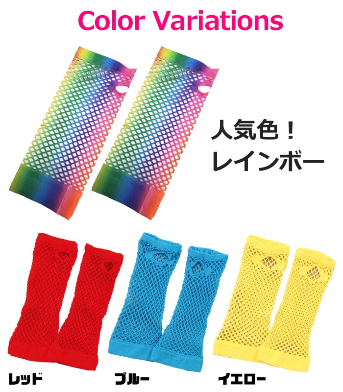 ����ޤ�����ȯ��(�����˽���) ���顼��å�����󥰥������� ���� ���λ� �ˤλ� ���å���˥��å��� ��å�/��������/�ѡ��ץ�/�֥�å�/�����/�֥롼/�ͥ��󥤥�����/�ͥ���ԥ�/�ͥ��󥰥꡼��/�쥤��ܡ� �� �� �� ��