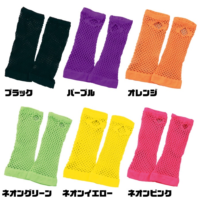 ����ޤ�����ȯ��(�����˽���) ���顼��å�����󥰥������� ���� ���λ� �ˤλ� ���å���˥��å��� ��å�/��������/�ѡ��ץ�/�֥�å�/�����/�֥롼/�ͥ��󥤥�����/�ͥ���ԥ�/�ͥ��󥰥꡼��/�쥤��ܡ� �� �� �� ��