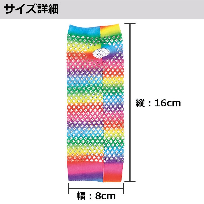 ����ޤ�����ȯ��(�����˽���) ���顼��å�����󥰥������� ���� ���λ� �ˤλ� ���å���˥��å��� ��å�/��������/�ѡ��ץ�/�֥�å�/�����/�֥롼/�ͥ��󥤥�����/�ͥ���ԥ�/�ͥ��󥰥꡼��/�쥤��ܡ� �� �� �� ��