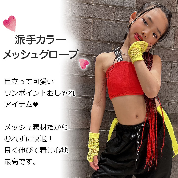 ����ޤ�����ȯ��(�����˽���) ���顼��å�����󥰥������� ���� ���λ� �ˤλ� ���å���˥��å��� ��å�/��������/�ѡ��ץ�/�֥�å�/�����/�֥롼/�ͥ��󥤥�����/�ͥ���ԥ�/�ͥ��󥰥꡼��/�쥤��ܡ� �� �� �� ��