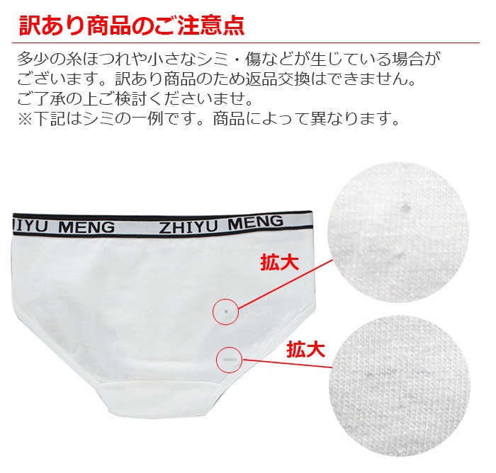 �������������ޤ�����ȯ��(�����˽���) ����˥����� ���硼�� ���λ� �ѥ�� ȩ�� 145cm��155cm 12�͡�14�� ����ץ� ̵�� 5���顼 ���� ���å� �֥�å�/�ۥ磻��/���졼/�١�����/�ԥ� ���� ����ʡ� ���� �Ҷ� ������ �����  �� �� �� ��