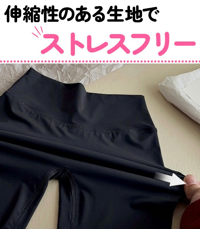 ����ޤ�����ȯ��(�����˽���)����̵�� ���ȥ�å��쥮�� �쥮�󥹥ѥ�� �ϥ��������� �쥮�ѥ� ���λ� �Ҷ��� ���å� ̵�� �ԥ� �֥�å� ���꡼�� �֥롼 �ۥ磻�� 110cm��150cm ���󥹰��� �ҥåץۥå�