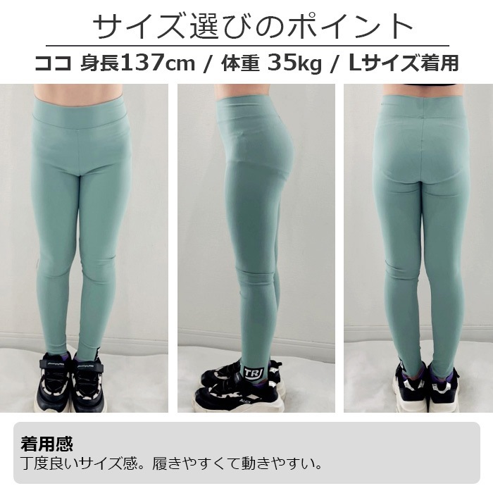 ����ޤ�����ȯ��(�����˽���)����̵�� ���ȥ�å��쥮�� �쥮�󥹥ѥ�� �ϥ��������� �쥮�ѥ� ���λ� �Ҷ��� ���å� ̵�� �ԥ� �֥�å� ���꡼�� �֥롼 �ۥ磻�� 110cm��150cm ���󥹰��� �ҥåץۥå�