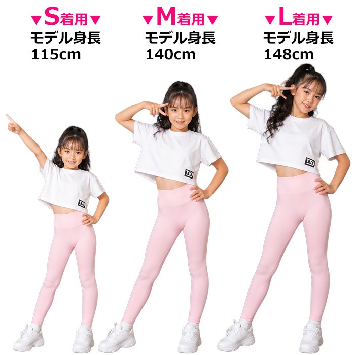 ����ޤ�����ȯ��(�����˽���)����̵�� ���ȥ�å��쥮�� �쥮�󥹥ѥ�� �ϥ��������� �쥮�ѥ� ���λ� �Ҷ��� ���å� ̵�� �ԥ� �֥�å� ���꡼�� �֥롼 �ۥ磻�� 110cm��150cm ���󥹰��� �ҥåץۥå�