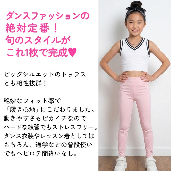 ����ޤ�����ȯ��(�����˽���)����̵�� ���ȥ�å��쥮�� �쥮�󥹥ѥ�� �ϥ��������� �쥮�ѥ� ���λ� �Ҷ��� ���å� ̵�� �ԥ� �֥�å� ���꡼�� �֥롼 �ۥ磻�� 110cm��150cm ���󥹰��� �ҥåץۥå�