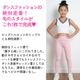 ����ޤ�����ȯ��(�����˽���)����̵�� ���ȥ�å��쥮�� �쥮�󥹥ѥ�� �ϥ��������� �쥮�ѥ� ���λ� �Ҷ��� ���å� ̵�� �ԥ� �֥�å� ���꡼�� �֥롼 �ۥ磻�� 110cm��150cm ���󥹰��� �ҥåץۥå�