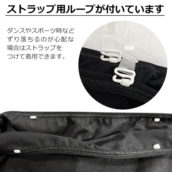 ����ޤ�����ȯ��(�����˽���)Ʃ�����ȥ�åץץ쥼��ȡ����å� ���󥹥���ʡ�3�����å� �Ҷ����� ��ʬ��쥮��+���塼�֥ȥå�+����ߥ����� �Ҷ��� ����˥� ���λ� ̵�� 110cm��160cm ���󥹥����� ��å����� ������ ����� 