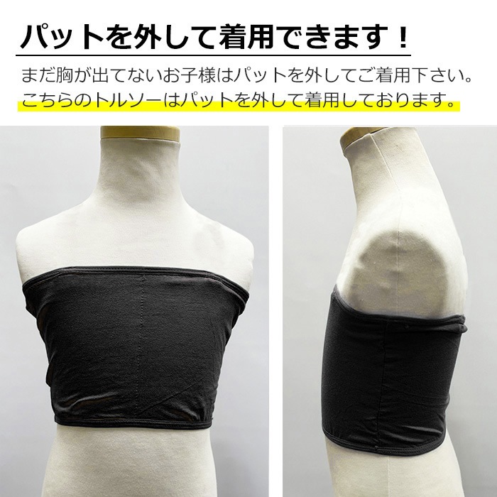 ����ޤ�����ȯ��(�����˽���)Ʃ�����ȥ�åץץ쥼��ȡ����å� ���󥹥���ʡ�3�����å� �Ҷ����� ��ʬ��쥮��+���塼�֥ȥå�+����ߥ����� �Ҷ��� ����˥� ���λ� ̵�� 110cm��160cm ���󥹥����� ��å����� ������ ����� 