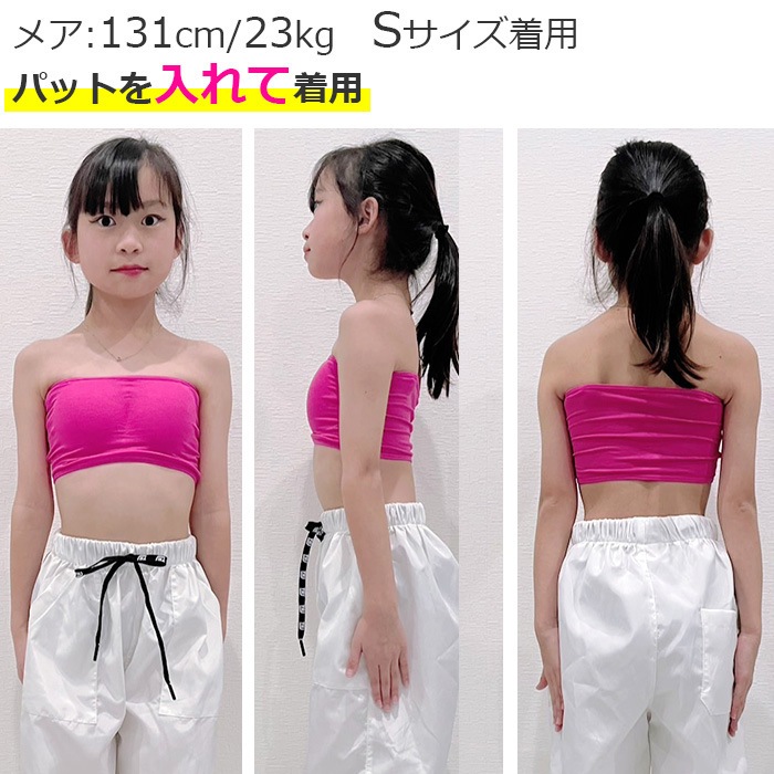 ����ޤ�����ȯ��(�����˽���)Ʃ�����ȥ�åץץ쥼��ȡ����å� ���󥹥���ʡ�3�����å� �Ҷ����� ��ʬ��쥮��+���塼�֥ȥå�+����ߥ����� �Ҷ��� ����˥� ���λ� ̵�� 110cm��160cm ���󥹥����� ��å����� ������ ����� 