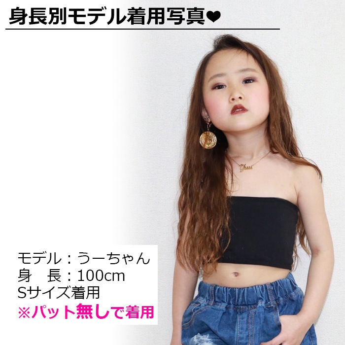 ����ޤ�����ȯ��(�����˽���)Ʃ�����ȥ�åץץ쥼��ȡ����å� ���󥹥���ʡ�3�����å� �Ҷ����� ��ʬ��쥮��+���塼�֥ȥå�+����ߥ����� �Ҷ��� ����˥� ���λ� ̵�� 110cm��160cm ���󥹥����� ��å����� ������ ����� 