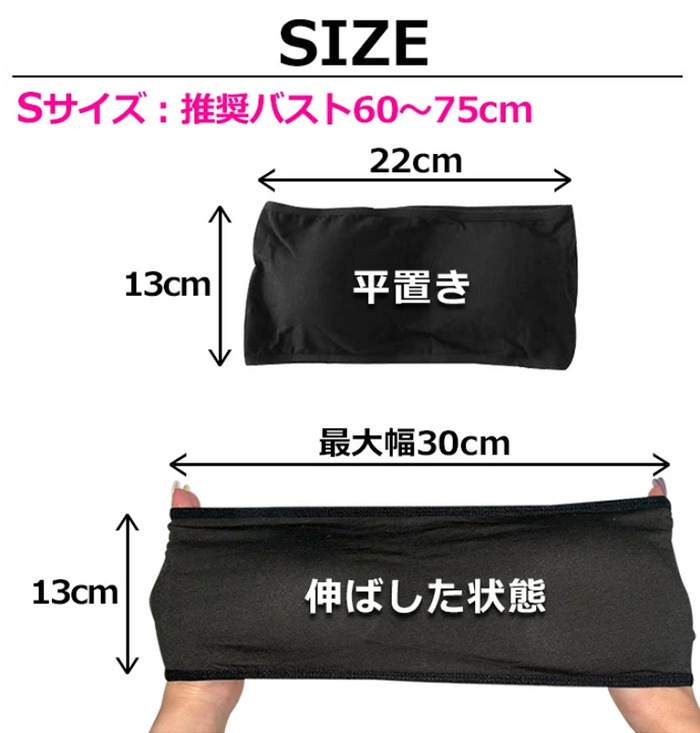 ����ޤ�����ȯ��(�����˽���)Ʃ�����ȥ�åץץ쥼��ȡ����å� ���󥹥���ʡ�3�����å� �Ҷ����� ��ʬ��쥮��+���塼�֥ȥå�+����ߥ����� �Ҷ��� ����˥� ���λ� ̵�� 110cm��160cm ���󥹥����� ��å����� ������ ����� 