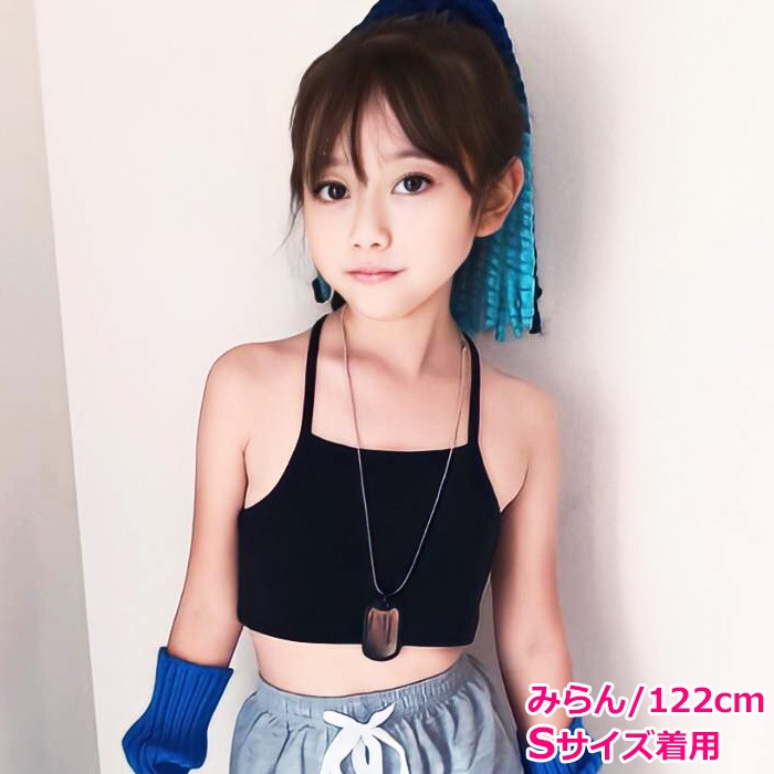 ����ޤ�����ȯ��(�����˽���)Ʃ�����ȥ�åץץ쥼��ȡ����å� ���󥹥���ʡ�3�����å� �Ҷ����� ��ʬ��쥮��+���塼�֥ȥå�+����ߥ����� �Ҷ��� ����˥� ���λ� ̵�� 110cm��160cm ���󥹥����� ��å����� ������ ����� 