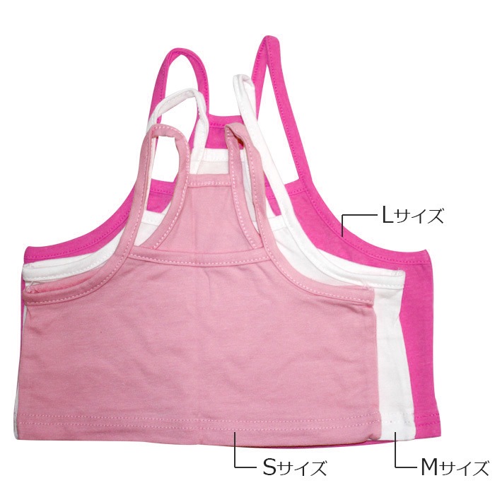 ����ޤ�����ȯ��(�����˽���)Ʃ�����ȥ�åץץ쥼��ȡ����å� ���󥹥���ʡ�3�����å� �Ҷ����� ��ʬ��쥮��+���塼�֥ȥå�+����ߥ����� �Ҷ��� ����˥� ���λ� ̵�� 110cm��160cm ���󥹥����� ��å����� ������ ����� 