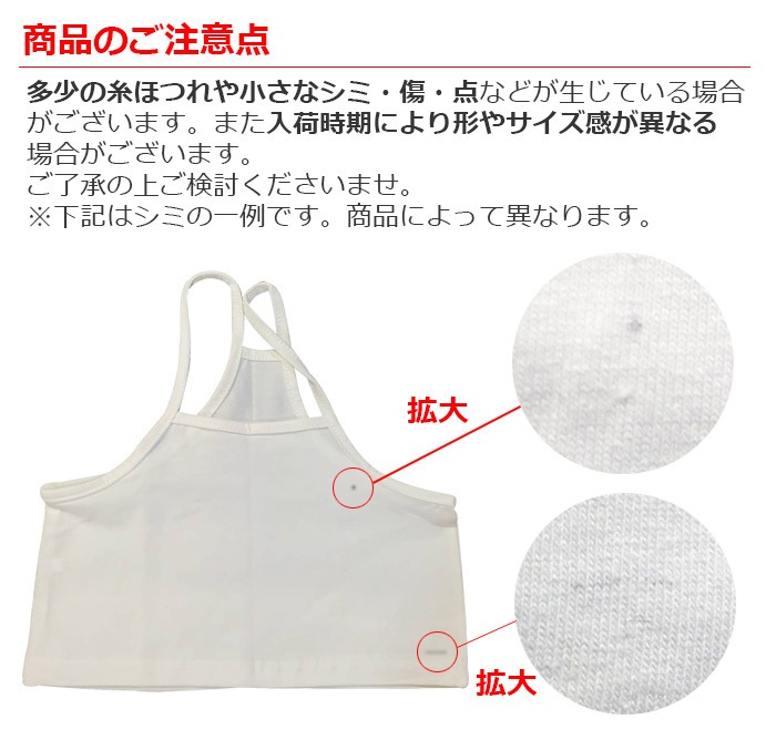 ����ޤ�����ȯ��(�����˽���)Ʃ�����ȥ�åץץ쥼��ȡ����å� ���󥹥���ʡ�3�����å� �Ҷ����� ��ʬ��쥮��+���塼�֥ȥå�+����ߥ����� �Ҷ��� ����˥� ���λ� ̵�� 110cm��160cm ���󥹥����� ��å����� ������ ����� 