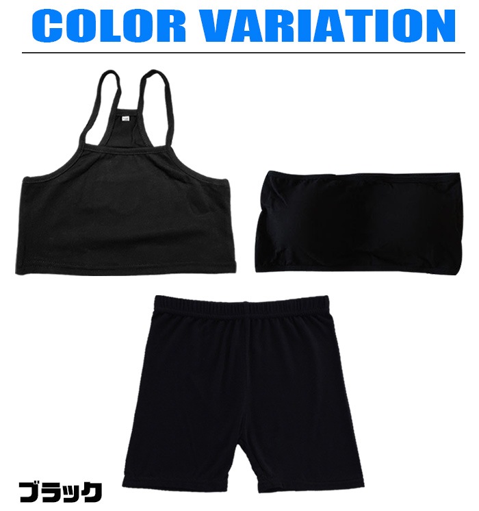 ����ޤ�����ȯ��(�����˽���)Ʃ�����ȥ�åץץ쥼��ȡ����å� ���󥹥���ʡ�3�����å� �Ҷ����� ��ʬ��쥮��+���塼�֥ȥå�+����ߥ����� �Ҷ��� ����˥� ���λ� ̵�� 110cm��160cm ���󥹥����� ��å����� ������ ����� 