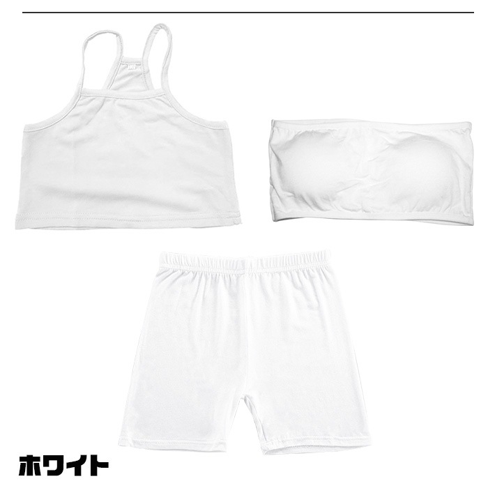 ����ޤ�����ȯ��(�����˽���)Ʃ�����ȥ�åץץ쥼��ȡ����å� ���󥹥���ʡ�3�����å� �Ҷ����� ��ʬ��쥮��+���塼�֥ȥå�+����ߥ����� �Ҷ��� ����˥� ���λ� ̵�� 110cm��160cm ���󥹥����� ��å����� ������ ����� 