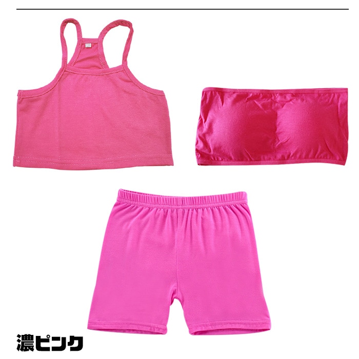 ����ޤ�����ȯ��(�����˽���)Ʃ�����ȥ�åץץ쥼��ȡ����å� ���󥹥���ʡ�3�����å� �Ҷ����� ��ʬ��쥮��+���塼�֥ȥå�+����ߥ����� �Ҷ��� ����˥� ���λ� ̵�� 110cm��160cm ���󥹥����� ��å����� ������ ����� 