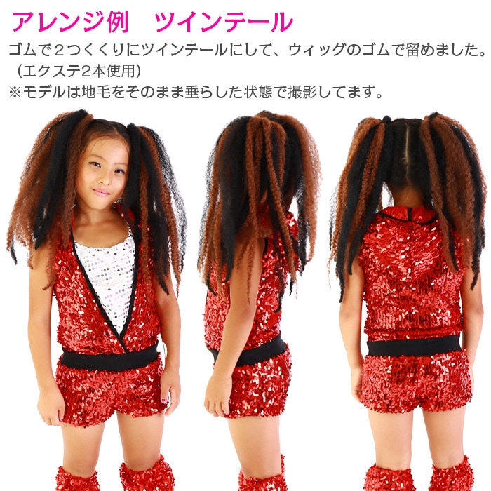 ����ޤ�����ȯ��(�����˽���) �������� �إ��������� ���å�ȱ�� ����ե� �����å� ���顼�ݥˡ� ����� �쥲�� HIPHOP ���󥹰���  DANCE hiphop ���� ��󥿥å������å� ���󥵡� ���å� ���� ���� HIPHOP �Ҷ� �ҥåץۥå�