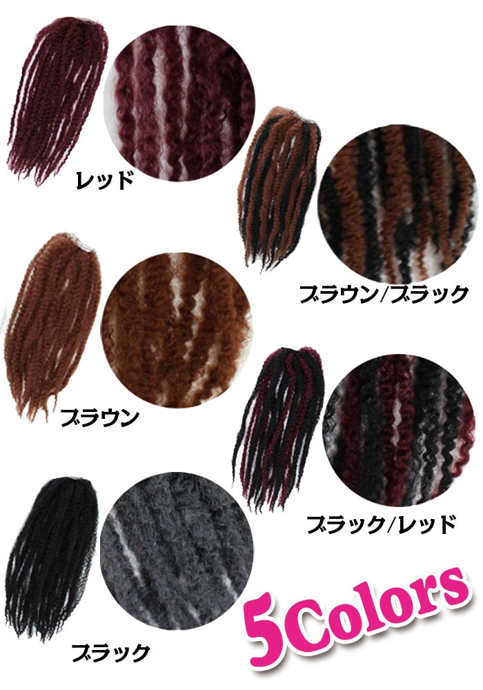 ����ޤ�����ȯ��(�����˽���) �������� �إ��������� ���å�ȱ�� ����ե� �����å� ���顼�ݥˡ� ����� �쥲�� HIPHOP ���󥹰���  DANCE hiphop ���� ��󥿥å������å� ���󥵡� ���å� ���� ���� HIPHOP �Ҷ� �ҥåץۥå�