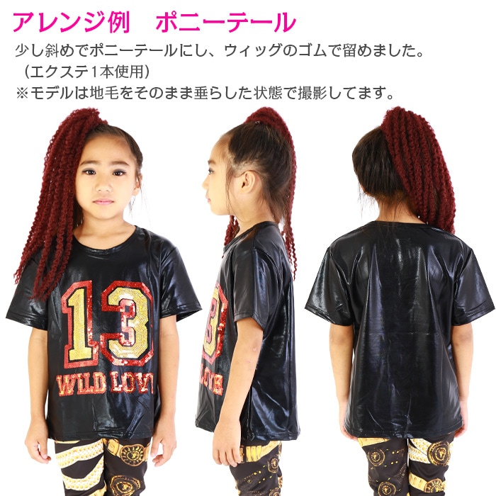 ����ޤ�����ȯ��(�����˽���) �������� �إ��������� ���å�ȱ�� ����ե� �����å� ���顼�ݥˡ� ����� �쥲�� HIPHOP ���󥹰���  DANCE hiphop ���� ��󥿥å������å� ���󥵡� ���å� ���� ���� HIPHOP �Ҷ� �ҥåץۥå�