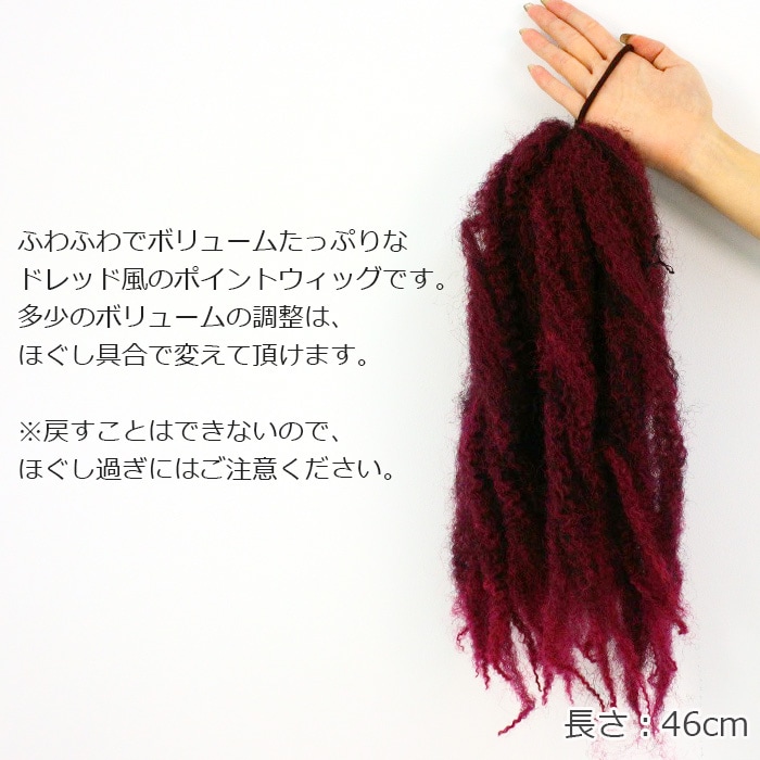 ����ޤ�����ȯ��(�����˽���) �������� �إ��������� ���å�ȱ�� ����ե� �����å� ���顼�ݥˡ� ����� �쥲�� HIPHOP ���󥹰���  DANCE hiphop ���� ��󥿥å������å� ���󥵡� ���å� ���� ���� HIPHOP �Ҷ� �ҥåץۥå�