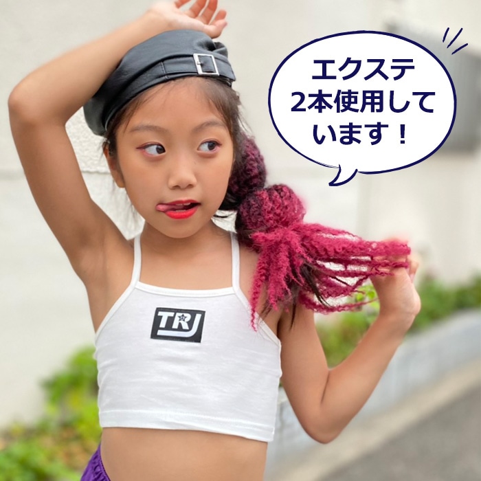 ����ޤ�����ȯ��(�����˽���) �������� �إ��������� ���å�ȱ�� ����ե� �����å� ���顼�ݥˡ� ����� �쥲�� HIPHOP ���󥹰���  DANCE hiphop ���� ��󥿥å������å� ���󥵡� ���å� ���� ���� HIPHOP �Ҷ� �ҥåץۥå�