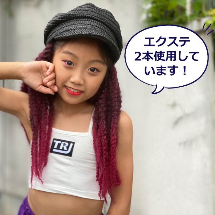 ����ޤ�����ȯ��(�����˽���) �������� �إ��������� ���å�ȱ�� ����ե� �����å� ���顼�ݥˡ� ����� �쥲�� HIPHOP ���󥹰���  DANCE hiphop ���� ��󥿥å������å� ���󥵡� ���å� ���� ���� HIPHOP �Ҷ� �ҥåץۥå�