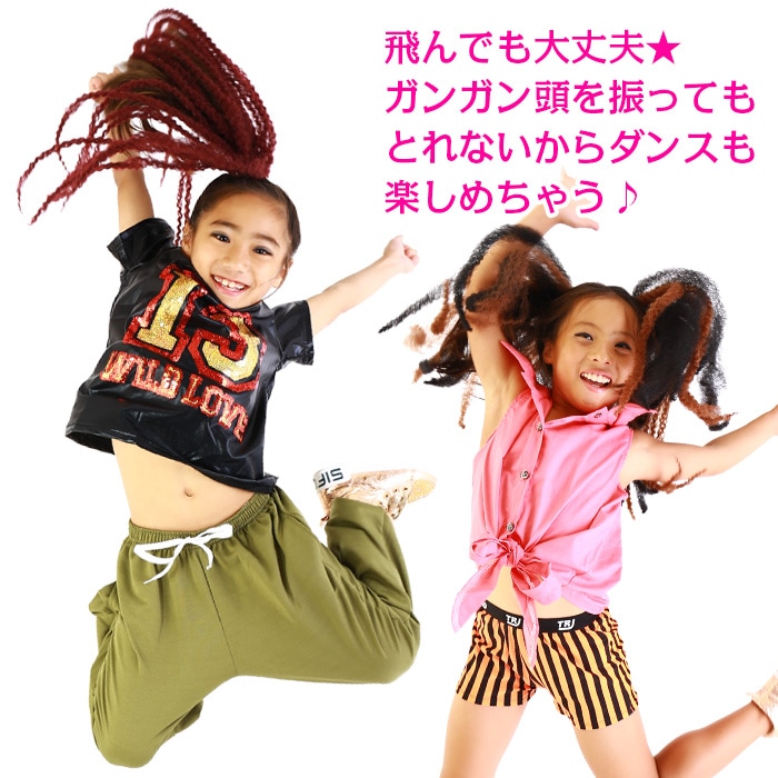 ����ޤ�����ȯ��(�����˽���) �������� �إ��������� ���å�ȱ�� ����ե� �����å� ���顼�ݥˡ� ����� �쥲�� HIPHOP ���󥹰���  DANCE hiphop ���� ��󥿥å������å� ���󥵡� ���å� ���� ���� HIPHOP �Ҷ� �ҥåץۥå�