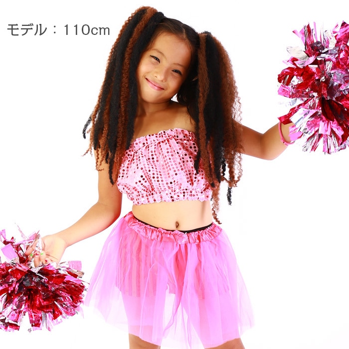 ����ޤ�����ȯ��(�����˽���) �������� �إ��������� ���å�ȱ�� ����ե� �����å� ���顼�ݥˡ� ����� �쥲�� HIPHOP ���󥹰���  DANCE hiphop ���� ��󥿥å������å� ���󥵡� ���å� ���� ���� HIPHOP �Ҷ� �ҥåץۥå�