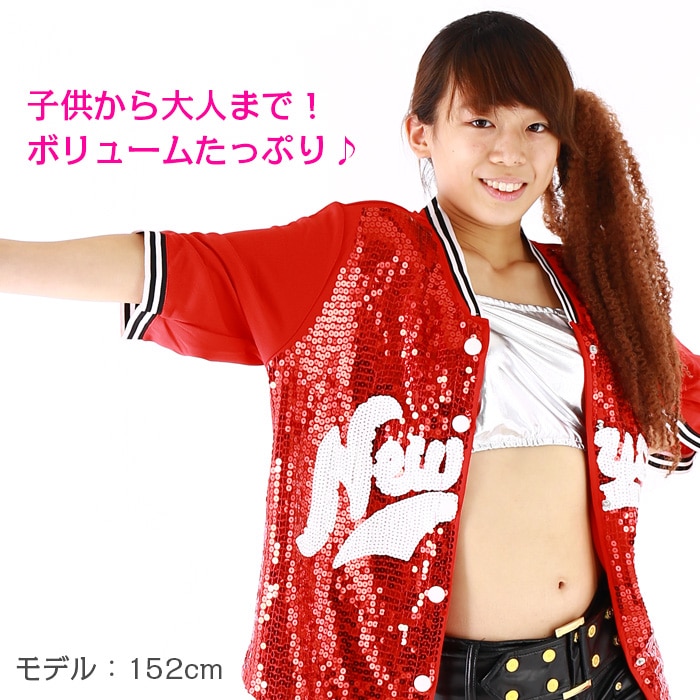 ����ޤ�����ȯ��(�����˽���) �������� �إ��������� ���å�ȱ�� ����ե� �����å� ���顼�ݥˡ� ����� �쥲�� HIPHOP ���󥹰���  DANCE hiphop ���� ��󥿥å������å� ���󥵡� ���å� ���� ���� HIPHOP �Ҷ� �ҥåץۥå�