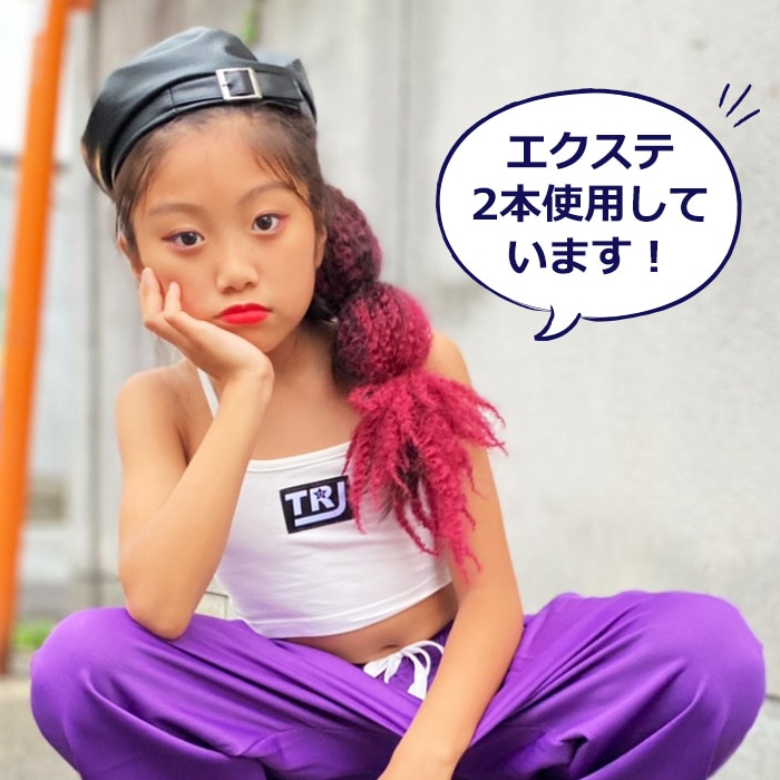 ����ޤ�����ȯ��(�����˽���) �������� �إ��������� ���å�ȱ�� ����ե� �����å� ���顼�ݥˡ� ����� �쥲�� HIPHOP ���󥹰���  DANCE hiphop ���� ��󥿥å������å� ���󥵡� ���å� ���� ���� HIPHOP �Ҷ� �ҥåץۥå�