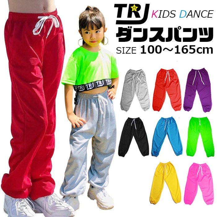 ��֥֥����� �ץ쥼�����12/20�ޤ� ����ޤ�����ȯ��(�����˽���) ���� ���� �ҥåץۥå� ���󥹰��� ���� �������å� ���󥹥ѥ�� ���å� ���� ���� ����˥� ���� ���� ���㡼�� ��ǥ����� ����˥� �������оݳ� ���� �� �� �� ��