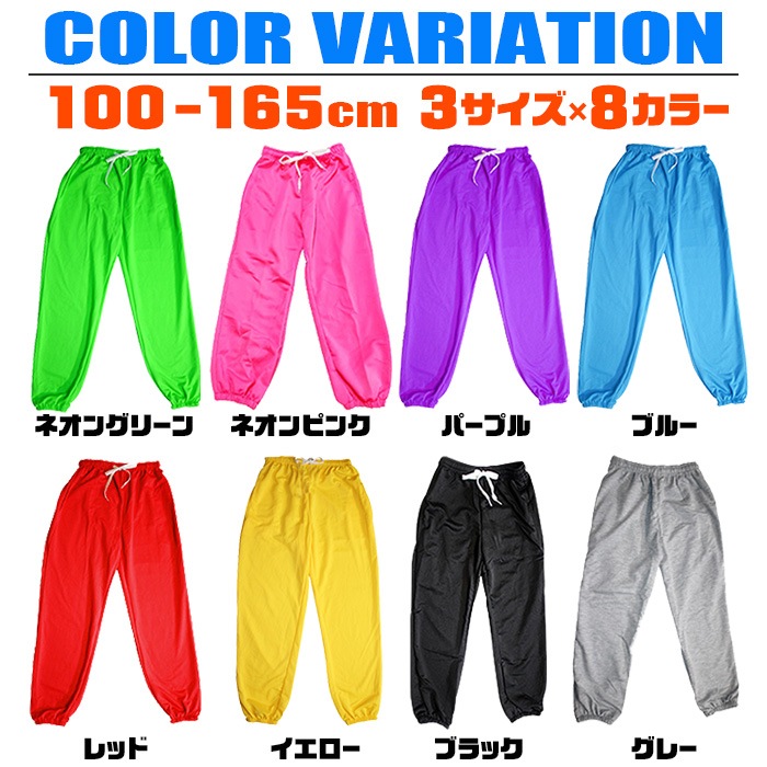 ��֥֥����� �ץ쥼�����12/20�ޤ� ����ޤ�����ȯ��(�����˽���) ���� ���� �ҥåץۥå� ���󥹰��� ���� �������å� ���󥹥ѥ�� ���å� ���� ���� ����˥� ���� ���� ���㡼�� ��ǥ����� ����˥� �������оݳ� ���� �� �� �� ��