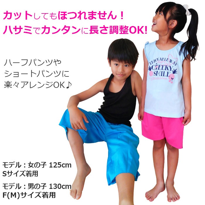 ��֥֥����� �ץ쥼�����12/20�ޤ� ����ޤ�����ȯ��(�����˽���) ���� ���� �ҥåץۥå� ���󥹰��� ���� �������å� ���󥹥ѥ�� ���å� ���� ���� ����˥� ���� ���� ���㡼�� ��ǥ����� ����˥� �������оݳ� ���� �� �� �� ��