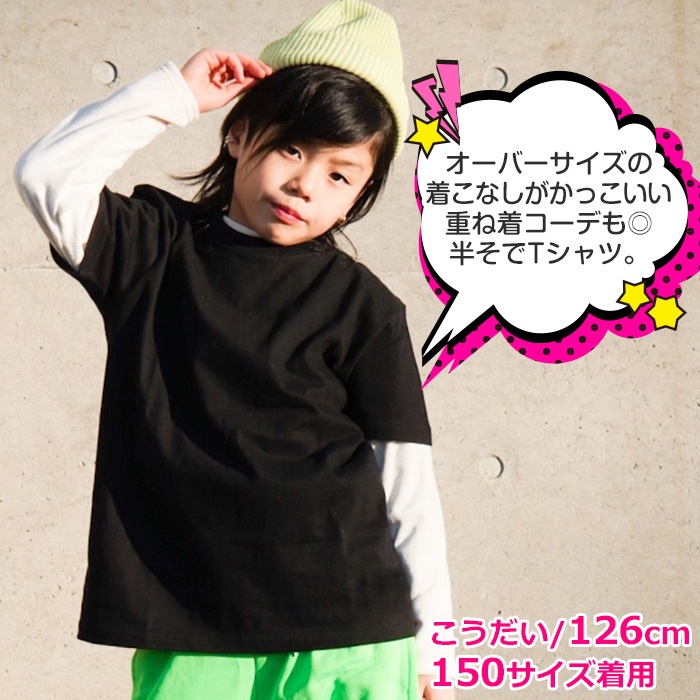 ���2��3�Ķ�����ȯ�� DRY����� ���饵��T����� Ⱦµ ̵�� 13���顼 Ⱦµ����� ������ ���ݡ��� DRY �ɥ饤 4.1���� ®�� �ۿ� UV���å� ���ݥ��� �ե��� ����ݡ��� ���� �ҥåץۥå� ���󥹰��� hiphop �����륺 