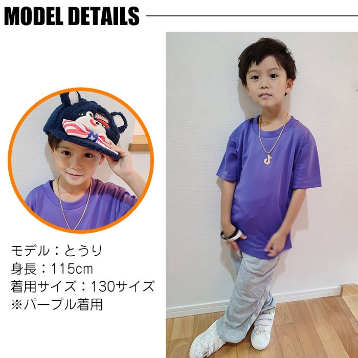 ���2��3�Ķ�����ȯ�� DRY����� ���饵��T����� Ⱦµ ̵�� 13���顼 Ⱦµ����� ������ ���ݡ��� DRY �ɥ饤 4.1���� ®�� �ۿ� UV���å� ���ݥ��� �ե��� ����ݡ��� ���� �ҥåץۥå� ���󥹰��� hiphop �����륺 