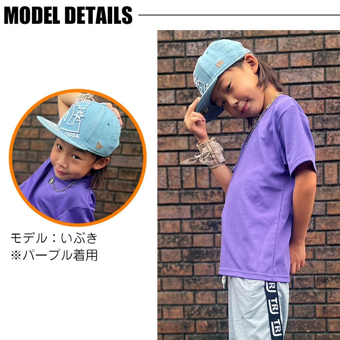 ���2��3�Ķ�����ȯ�� DRY����� ���饵��T����� Ⱦµ ̵�� 13���顼 Ⱦµ����� ������ ���ݡ��� DRY �ɥ饤 4.1���� ®�� �ۿ� UV���å� ���ݥ��� �ե��� ����ݡ��� ���� �ҥåץۥå� ���󥹰��� hiphop �����륺 