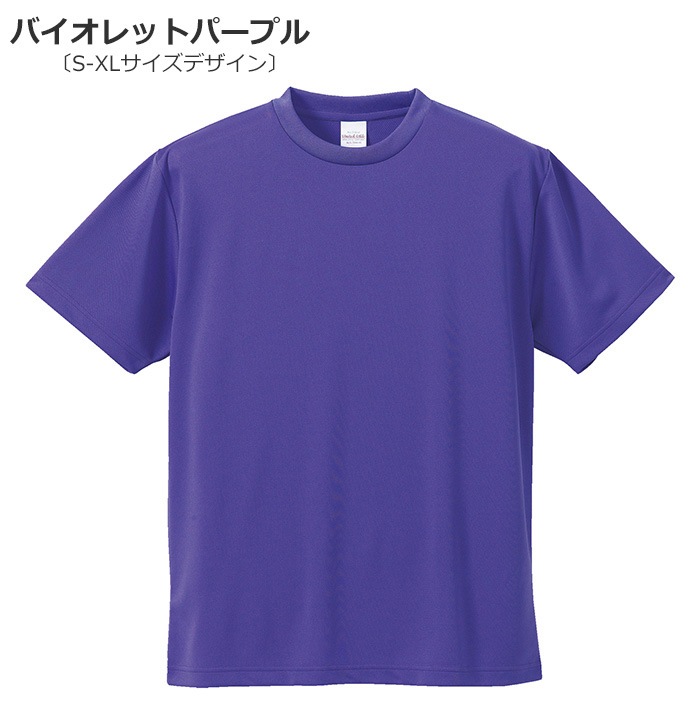 ���2��3�Ķ�����ȯ�� DRY����� ���饵��T����� Ⱦµ ̵�� 13���顼 Ⱦµ����� ������ ���ݡ��� DRY �ɥ饤 4.1���� ®�� �ۿ� UV���å� ���ݥ��� �ե��� ����ݡ��� ���� �ҥåץۥå� ���󥹰��� hiphop �����륺 