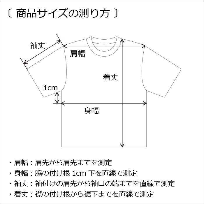 ���2��3�Ķ�����ȯ�� DRY����� ���饵��T����� Ⱦµ ̵�� 13���顼 Ⱦµ����� ������ ���ݡ��� DRY �ɥ饤 4.1���� ®�� �ۿ� UV���å� ���ݥ��� �ե��� ����ݡ��� ���� �ҥåץۥå� ���󥹰��� hiphop �����륺 