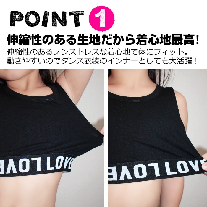 ����ޤ�����ȯ��(�����˽���)��������۾岼2�����å� ���󥯥ȥå� ���硼�ȥѥ�� ���λ� �Ҷ��� ���å� ���� ̵�� 4������ ���硼�Ⱦ� ���᡼�� ���󥹥ѥ�� ��å����� �����奻�å� ������ ���󥹰��� �ҥåץۥå� ������ �����