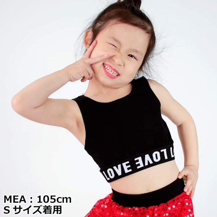 ����ޤ�����ȯ��(�����˽���)��������۾岼2�����å� ���󥯥ȥå� ���硼�ȥѥ�� ���λ� �Ҷ��� ���å� ���� ̵�� 4������ ���硼�Ⱦ� ���᡼�� ���󥹥ѥ�� ��å����� �����奻�å� ������ ���󥹰��� �ҥåץۥå� ������ �����