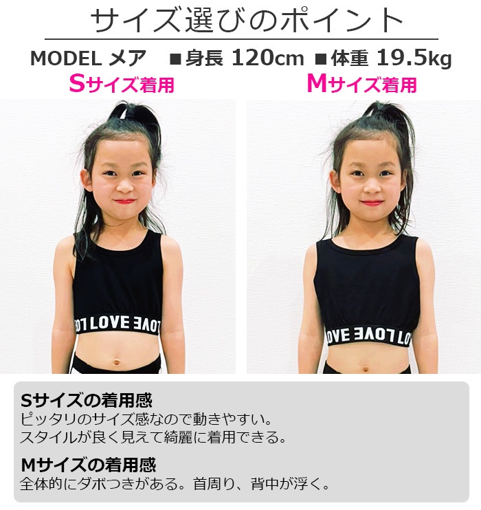 ����ޤ�����ȯ��(�����˽���)��������۾岼2�����å� ���󥯥ȥå� ���硼�ȥѥ�� ���λ� �Ҷ��� ���å� ���� ̵�� 4������ ���硼�Ⱦ� ���᡼�� ���󥹥ѥ�� ��å����� �����奻�å� ������ ���󥹰��� �ҥåץۥå� ������ �����