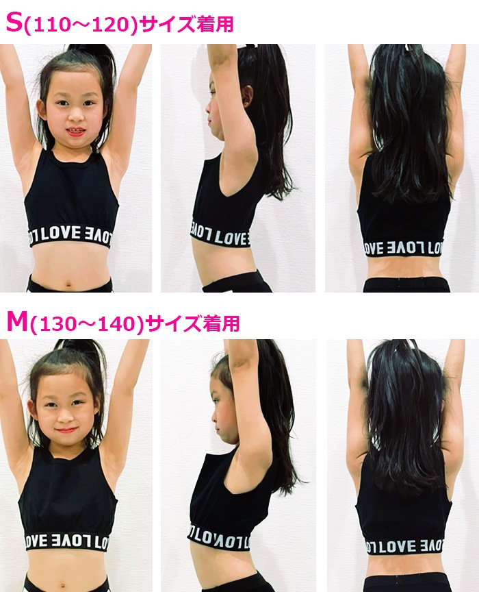 ����ޤ�����ȯ��(�����˽���)��������۾岼2�����å� ���󥯥ȥå� ���硼�ȥѥ�� ���λ� �Ҷ��� ���å� ���� ̵�� 4������ ���硼�Ⱦ� ���᡼�� ���󥹥ѥ�� ��å����� �����奻�å� ������ ���󥹰��� �ҥåץۥå� ������ �����