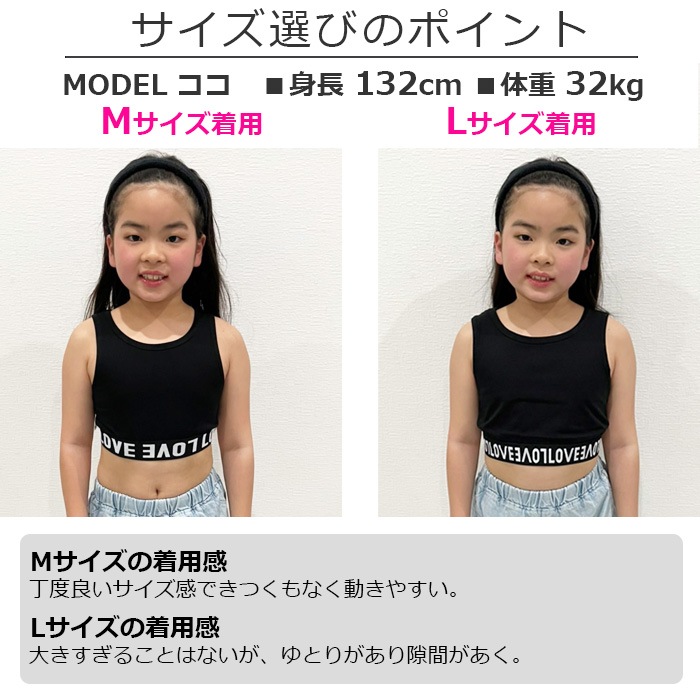 ����ޤ�����ȯ��(�����˽���)��������۾岼2�����å� ���󥯥ȥå� ���硼�ȥѥ�� ���λ� �Ҷ��� ���å� ���� ̵�� 4������ ���硼�Ⱦ� ���᡼�� ���󥹥ѥ�� ��å����� �����奻�å� ������ ���󥹰��� �ҥåץۥå� ������ �����