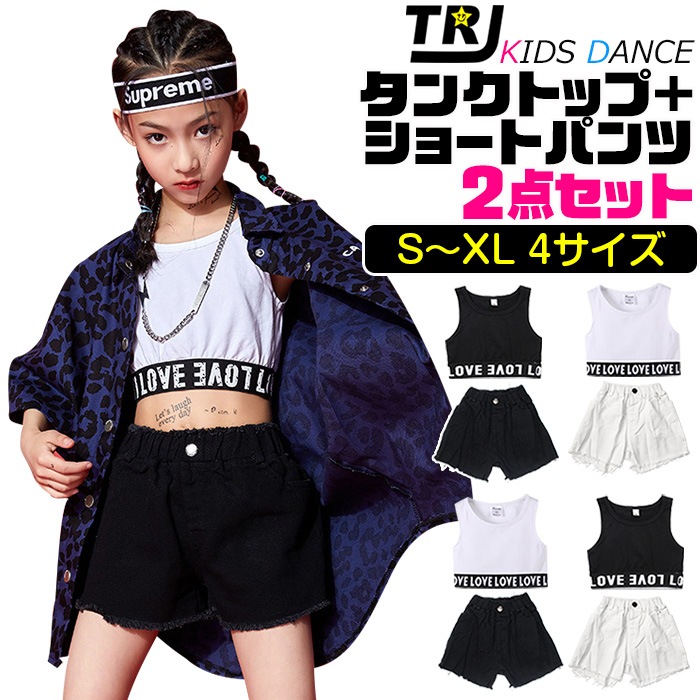 ����ޤ�����ȯ��(�����˽���)��������۾岼2�����å� ���󥯥ȥå� ���硼�ȥѥ�� ���λ� �Ҷ��� ���å� ���� ̵�� 4������ ���硼�Ⱦ� ���᡼�� ���󥹥ѥ�� ��å����� �����奻�å� ������ ���󥹰��� �ҥåץۥå� ������ �����