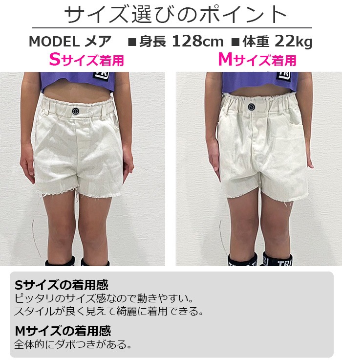 ����ޤ�����ȯ��(�����˽���)��������۾岼2�����å� ���󥯥ȥå� ���硼�ȥѥ�� ���λ� �Ҷ��� ���å� ���� ̵�� 4������ ���硼�Ⱦ� ���᡼�� ���󥹥ѥ�� ��å����� �����奻�å� ������ ���󥹰��� �ҥåץۥå� ������ �����